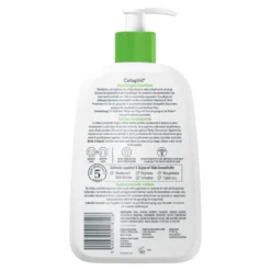 Cetaphil Feuchtigkeitslotion, 473 ml