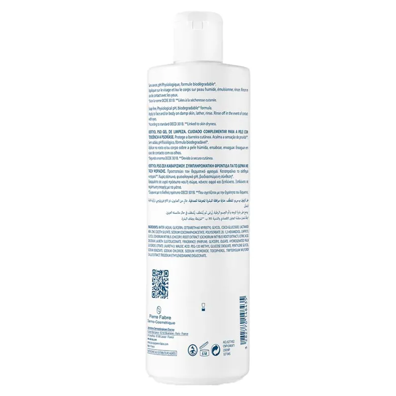 Ducray Kertyol P.S.O. Rückfettendes Reinigungsgel, 400 ml
