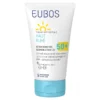 Eubos Haut Ruhe Ultra sensitiv Sonnenlotion LSF50+, 150 ml