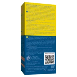 Weleda Extra Rich Omega Serum Drops, 30 ml
