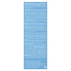 Weleda Make-up Removing Cleansing Oil, 150 ml