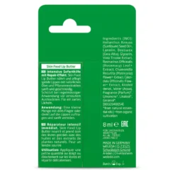 Weleda Skin Food Lip Butter, 8 ml
